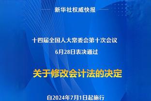 沃克妻子宣布分手：决定离开他一段时间，请尊重我和孩子们的隐私